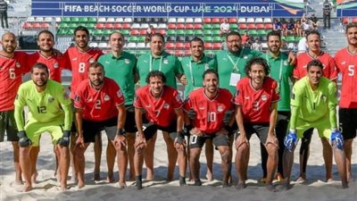 معسكر مغلق لـ منتخب الشاطئية استعدادا لأمم إفريقيا