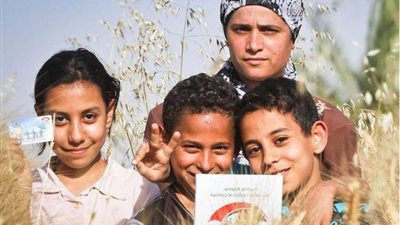 اعرف حقك.. طريقة تقديم شكاوي معاش تكافل وكرامة 2024