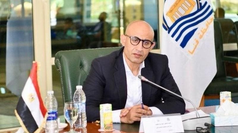 وزير التربية والتعليم