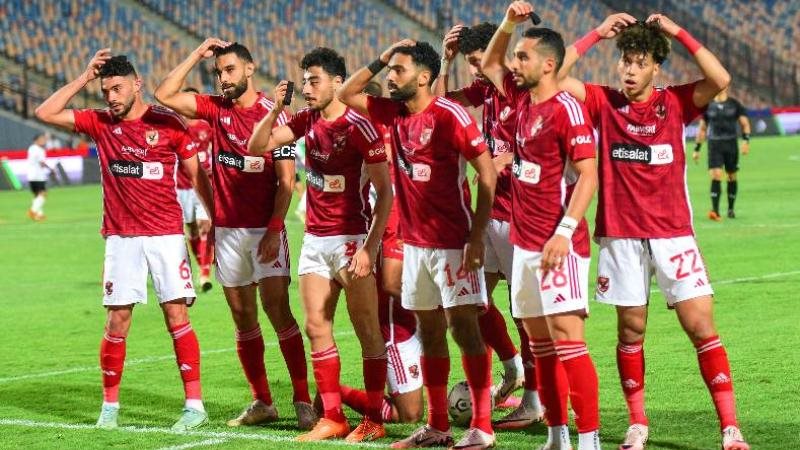 الاهلي