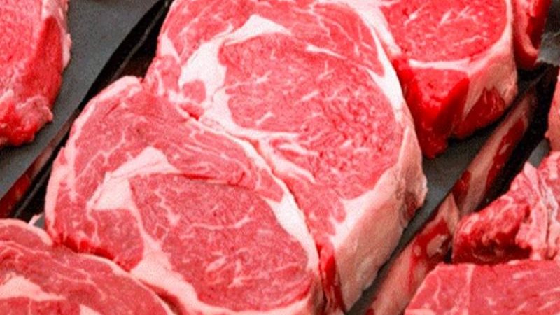 أسعار اللحوم اليوم