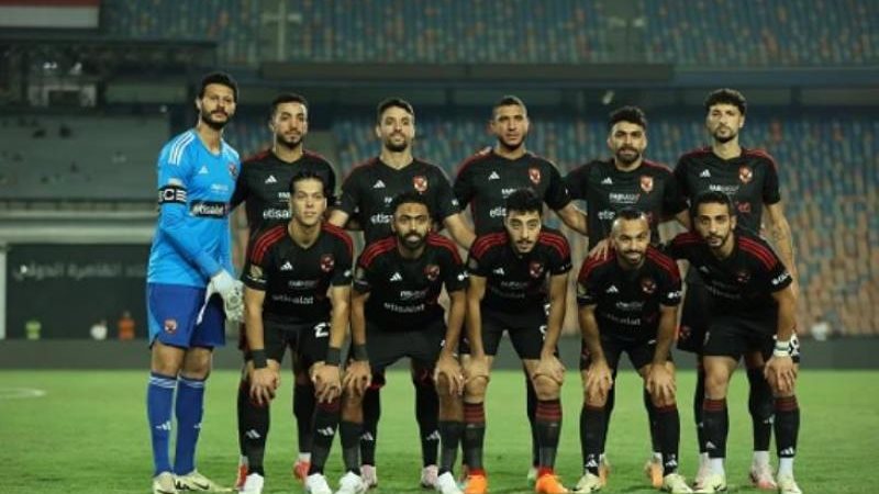 الأهلي