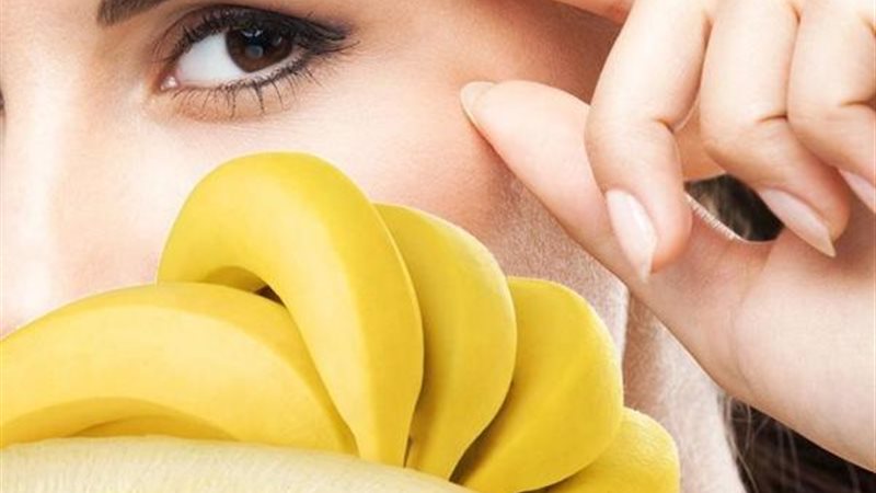 فوائد الموز