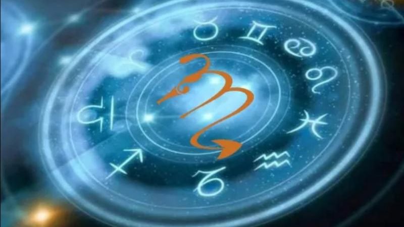 توقعات الأبراج والفلك