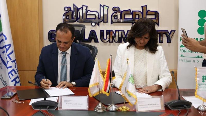 إنشاء أول نادي للسلامة