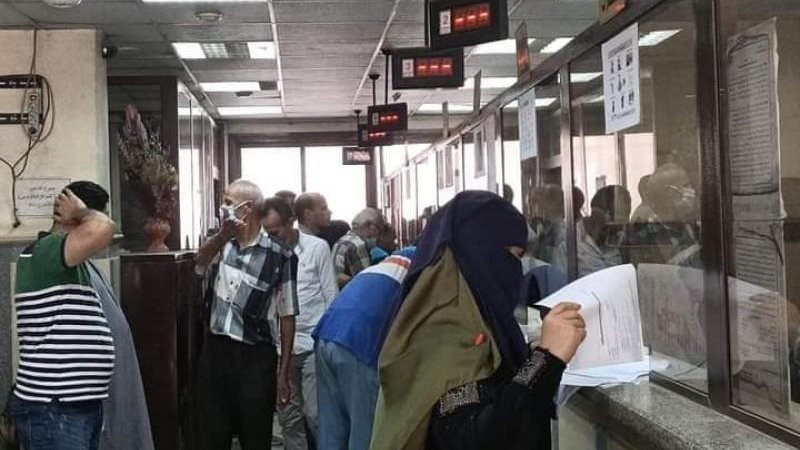 التصالح بمخالفات