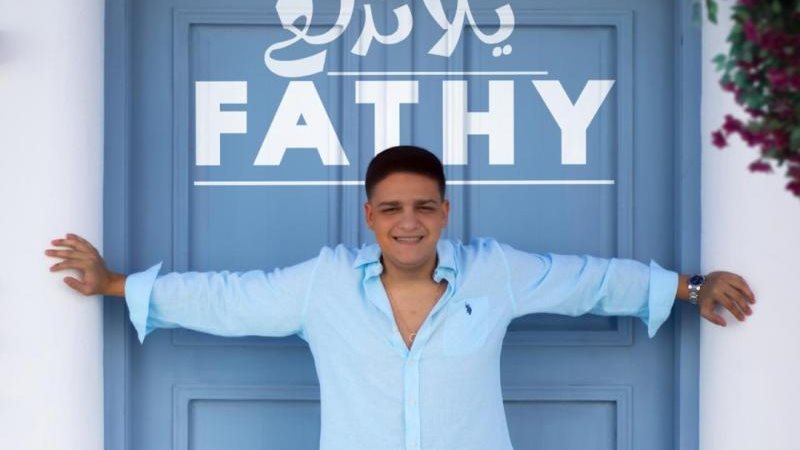 فتحي مصطفي كامل