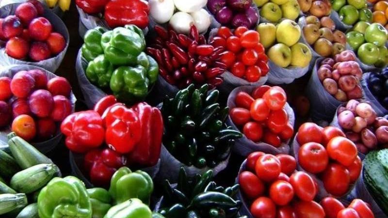 أسعار الخضار اليوم