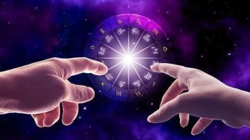 توقعات الأبراج والفلك