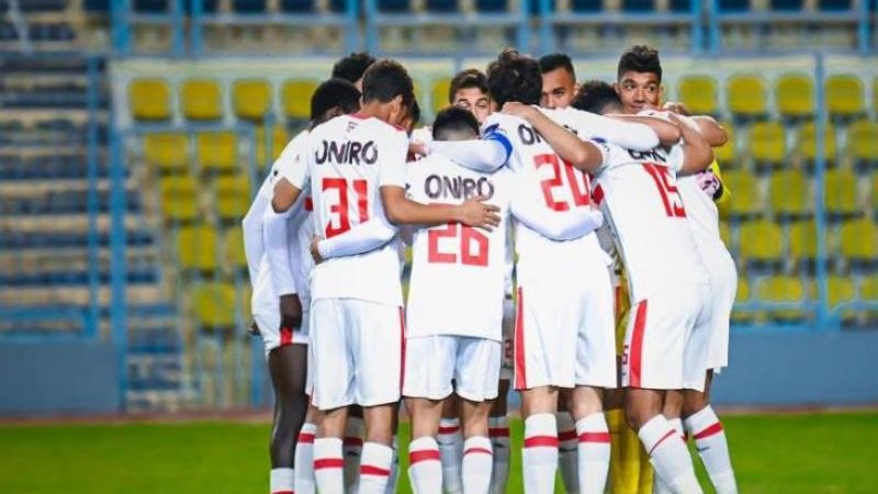 الزمالك ضد بلدية