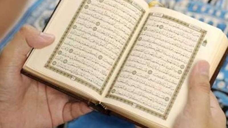 فضل أعمال يوم الجمعة