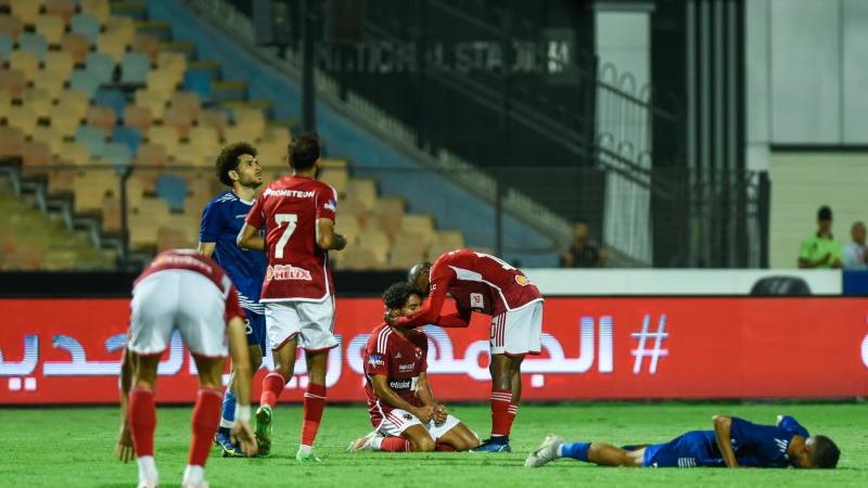 الأهلي - كأس مصر