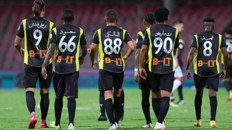 الاتحاد السعودي