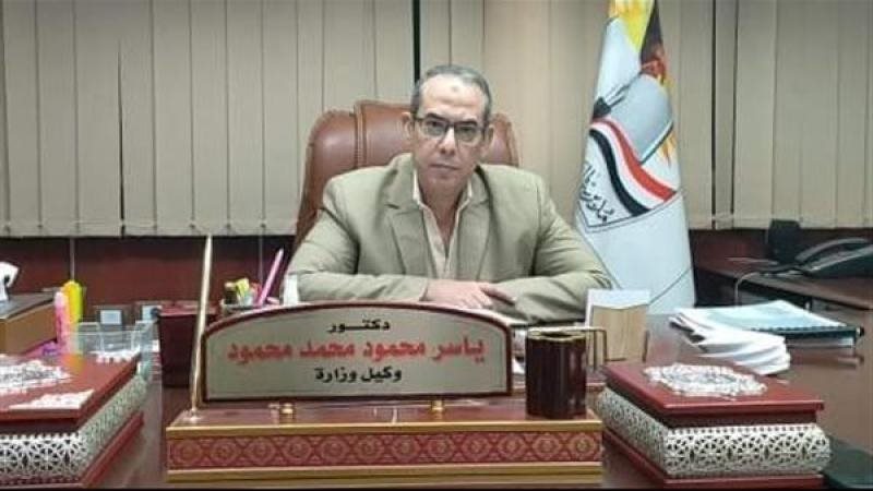 وكيل وزارة التربية