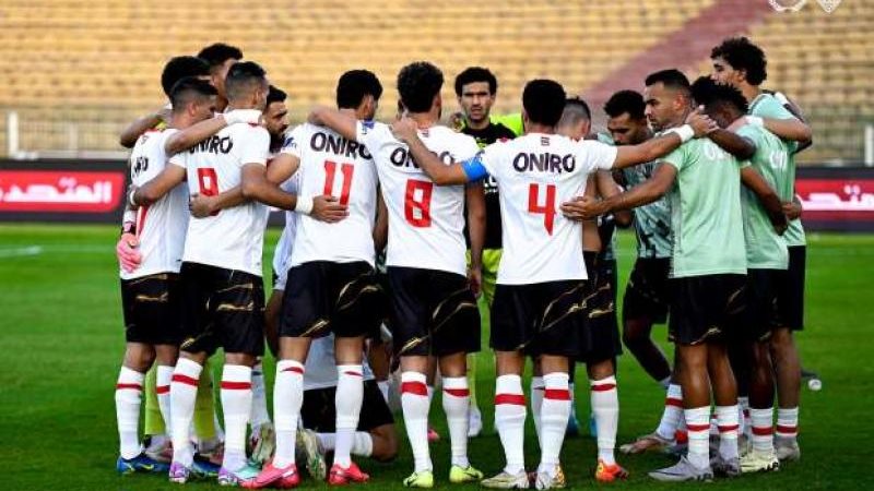 الزمالك ضد بلدية