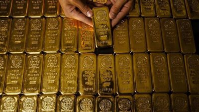 استثمر فلوسك الآن.. أسعار سبائك الذهب اليوم الإثنين الموافق 21 يوليو 2024