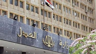 بالأسماء.. وزارة العدل تمنح الضبطية القضائية لموظفين الشباب والرياضة