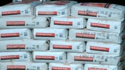 أسعار الجبس اليوم الإثنين 22 يوليو 2024