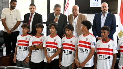 الزمالك يعلن التعاقد مع 7 مواهب من مشروع كابيتانو مصر