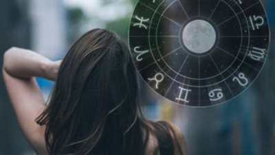 توقعات الأبراج ليوم الخميس على الصعيد المهني والصحي والعاطفي