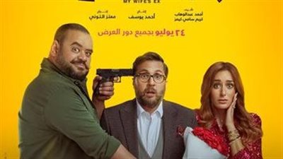 فيلم