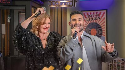 أحمد سعد ويسرا يطرحان أغنية جديدة بعنوان 