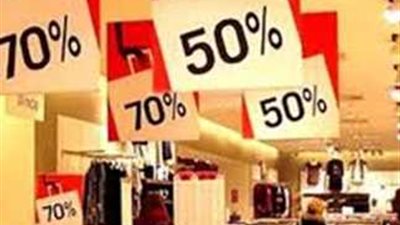 «خصومات تصل إلى 50%».. إليك موعد بدء الأوكازيون الصيفي 2024