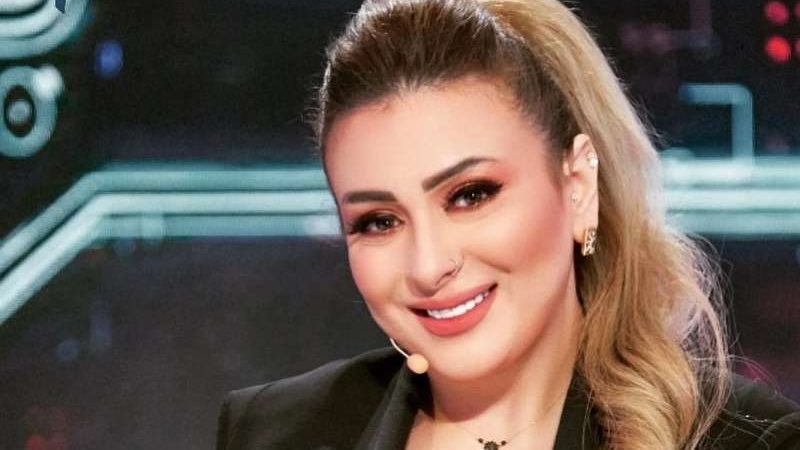 فرح يوسف