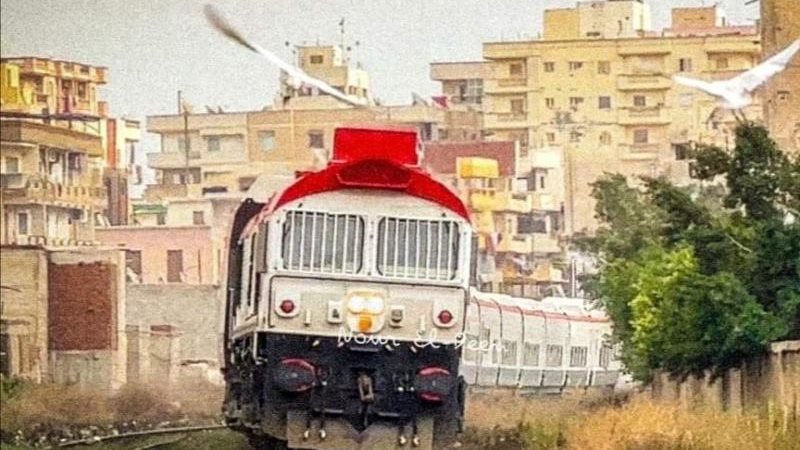 مواعيد القطارات المكيفة