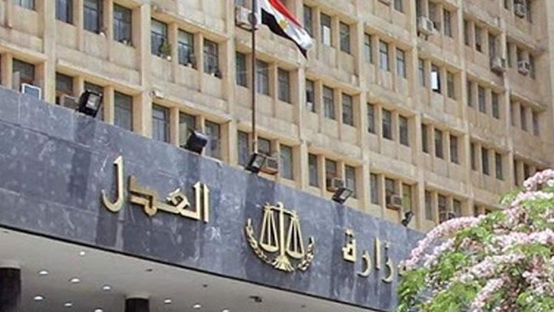 وزارة الشباب والرياضة