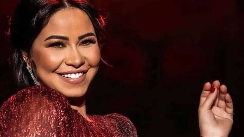 شيرين عبد الوهاب