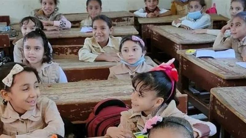 مصروفات المدارس الحكومية