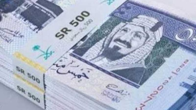 سعر الريال السعودي