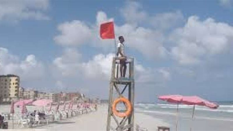 احذروا نزول البحر