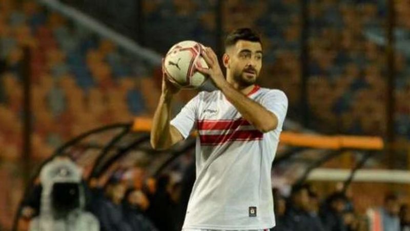 غيابات الزمالك ضد