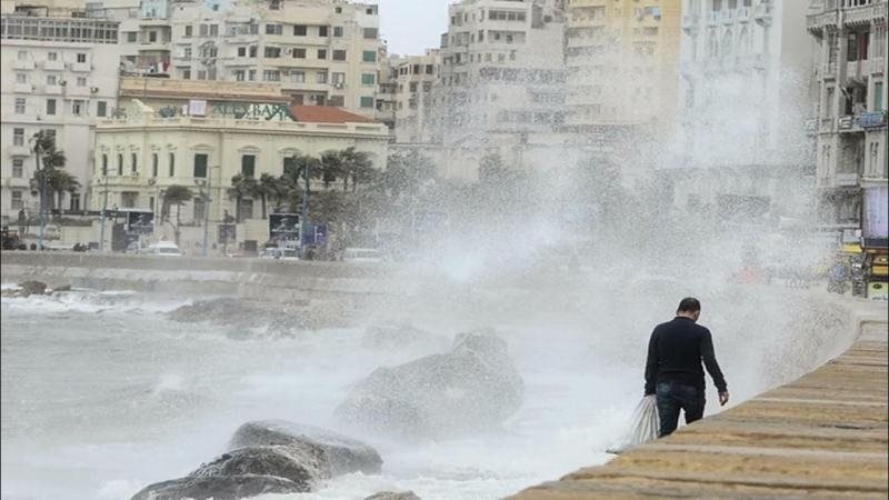 حالة الطقس