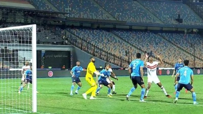الزمالك وبيراميدز