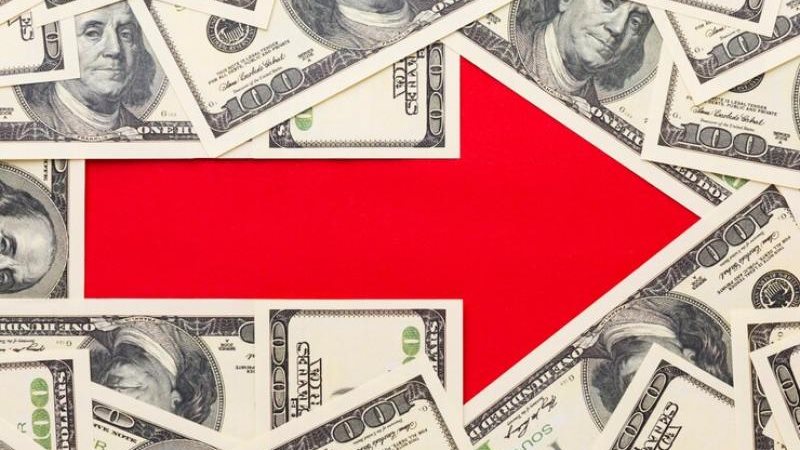 سعر الدولار اليوم