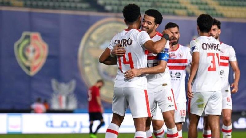 الزمالك