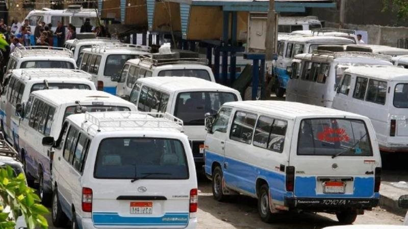 تعريفات الأجرة الجديدة