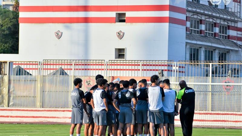 الزمالك
