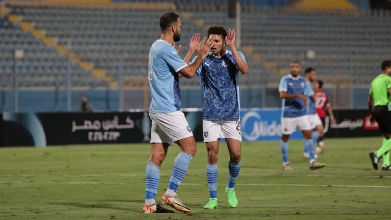بيراميدز