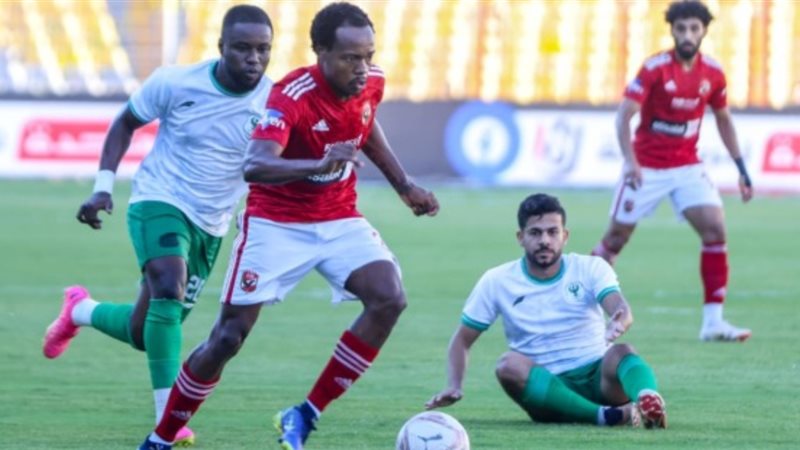 الأهلي ضد المصري