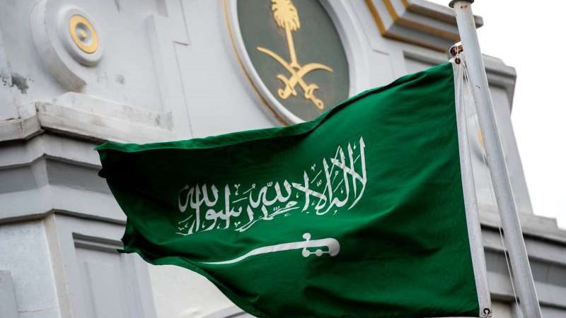 الخارجية السعودية