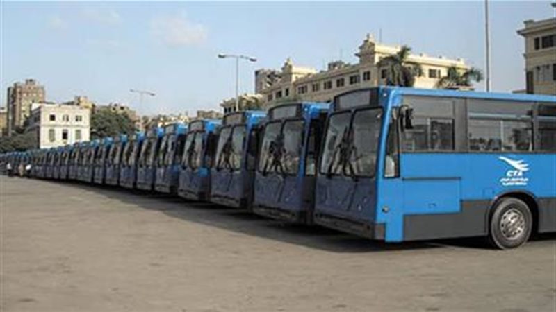أسعار تذاكر الاتوبيسات