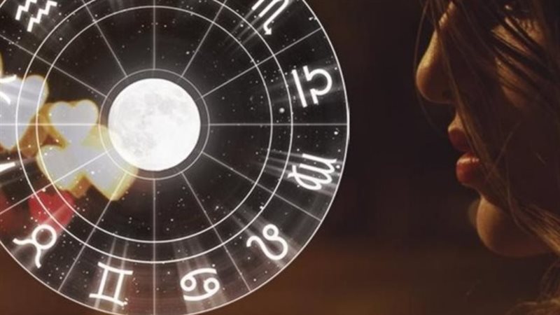 توقعات الأبراج والفلك
