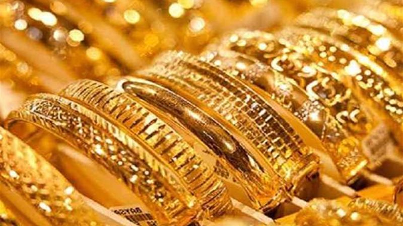 سعر الذهب في الإمارات