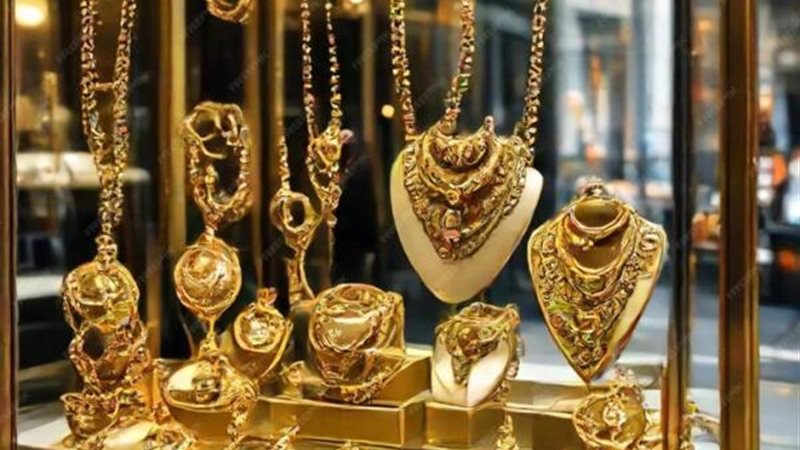 سعر الذهب اليوم
