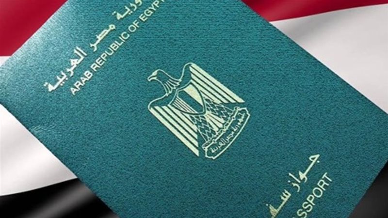 الموجز