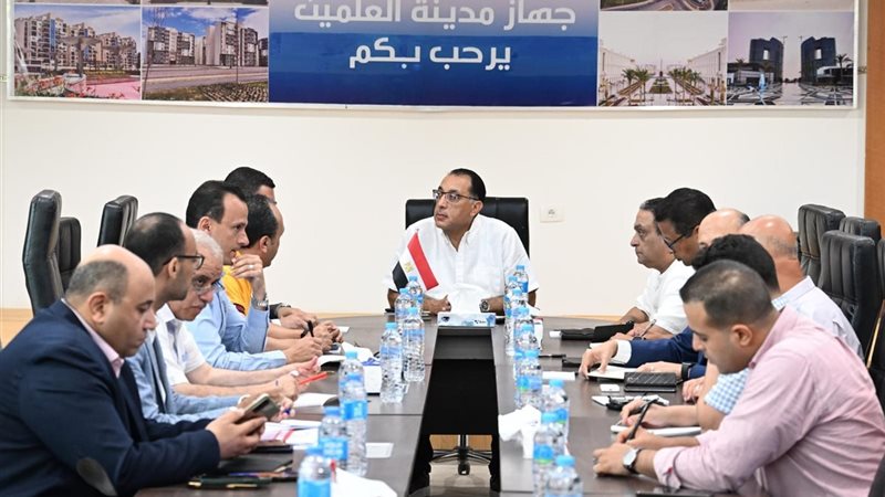 اجتماع رئيس الوزراء